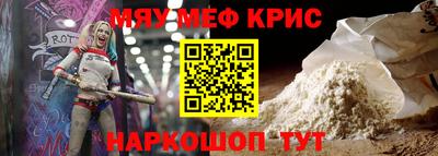 гашик Дубна