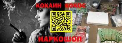 не бодяженный Донской