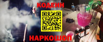 не бодяженный Донской