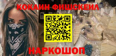 гашик Дубна