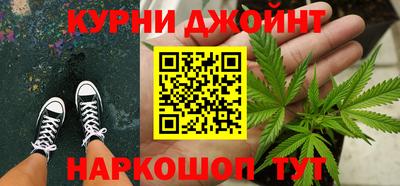 тгк Донецк