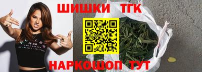 ECSTASY Жуковский