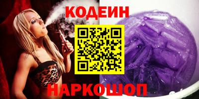 не бодяженный Донской