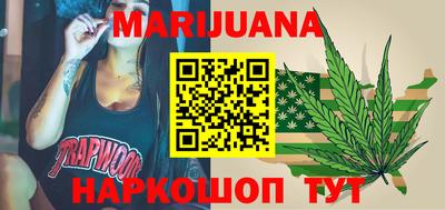 тгк Донецк