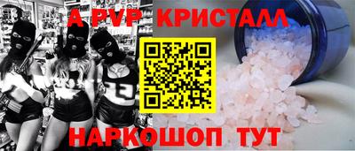 не бодяженный Донской