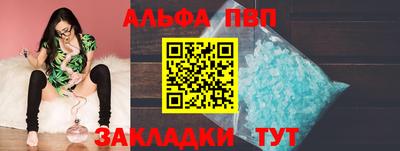 гашик Дубна