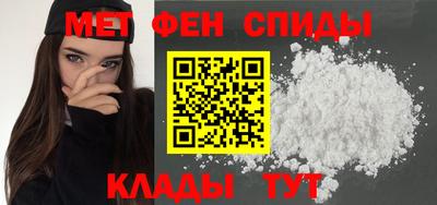 гашик Дубна