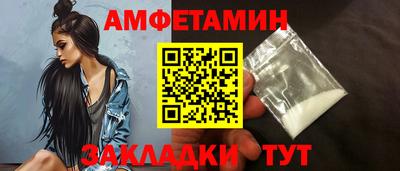 гашик Дубна