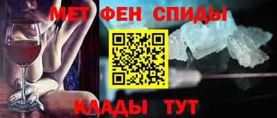 гашишное масло Заводоуковск