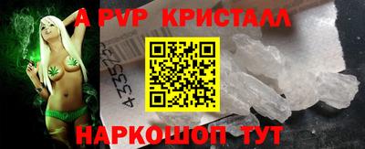 гашик Дубна