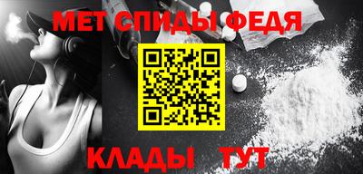 гашик Дубна